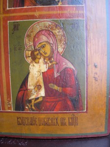 ЧЕТЫРЕХЧАСТНАЯ ... 350 Х 310 Х 25