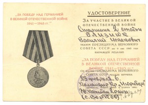 СХ выставка большая серебряная медаль 2 шт