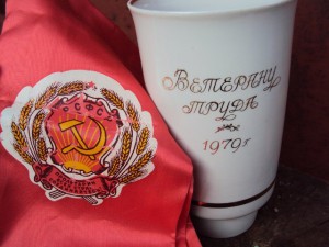 ваза ветерану труда с лентой