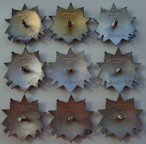 9 Юбилейных Отечек!