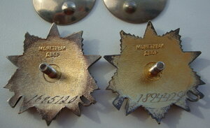 9 Юбилейных Отечек!