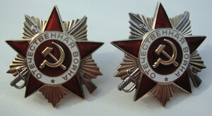 9 Юбилейных Отечек!