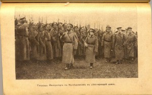 Пасхальній привет