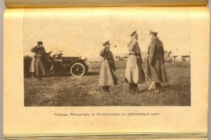 Пасхальній привет