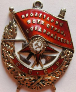 К-т с Кр.Звездой, 4-мя БКЗ (в т.ч. ласт.хвост) и ОЛ.