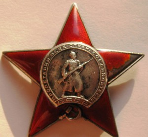 К-т с Кр.Звездой, 4-мя БКЗ (в т.ч. ласт.хвост) и ОЛ.