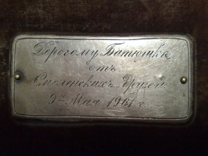Смоленская Пр.Богородица Серебро 84-подарок