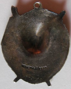 К-т с Кр.Звездой, 4-мя БКЗ (в т.ч. ласт.хвост) и ОЛ.