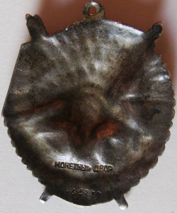 К-т с Кр.Звездой, 4-мя БКЗ (в т.ч. ласт.хвост) и ОЛ.