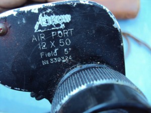 монокуляр EIKOW  12х50 в футляре