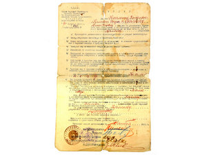 Интересный документ времен Гражданской войны