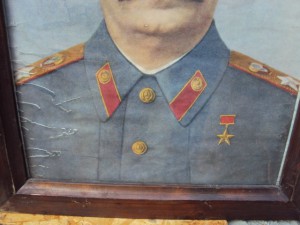 плакат ИВ Сталина в раме