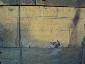 плакат ИВ Сталина в раме
