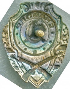 СНАЙПЕР (13 знаков)