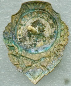 СНАЙПЕР (13 знаков)