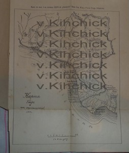 Гагры. Тифлис 1903г.