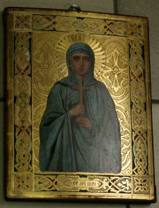 Святая Великомученица Вера.