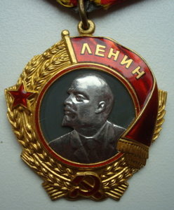 Ленин 97 т. на доке.