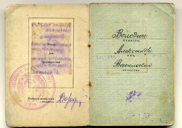 ОВ-1,ОВ-2 (МЗПП),БКЗ и КЗ