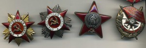 ОВ-1,ОВ-2 (МЗПП),БКЗ и КЗ
