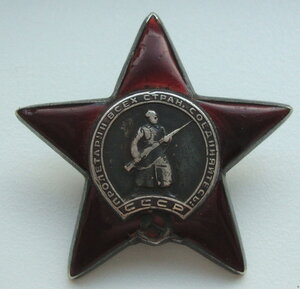 КЗ № 1903184