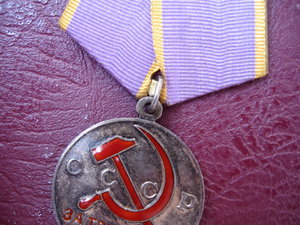 ТО ЛЮКС .