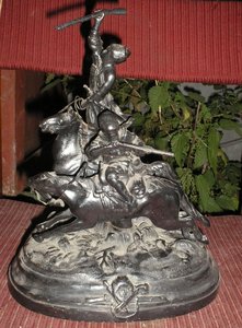 Джигитовка лезгин. Касли.