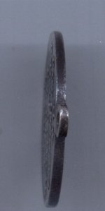 Русско-японская серебро