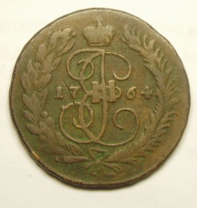 2 копейки 1764 мм отложено