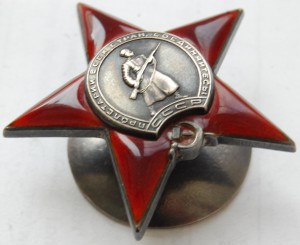 КЗ  № 114***