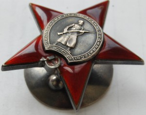 КЗ  № 114***