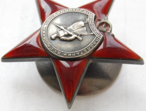 КЗ  № 114***