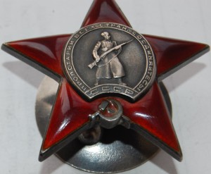КЗ  № 114***