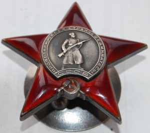 КЗ  № 114***