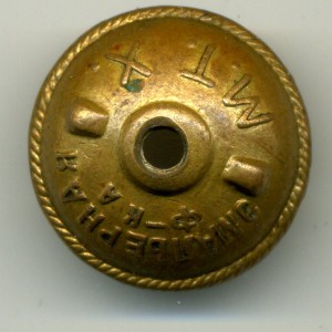 Отличный СВЯЗИСТ (22 знака)