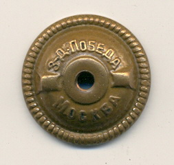 Отличный СВЯЗИСТ (22 знака)