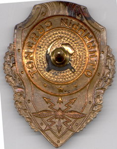 Отличный СВЯЗИСТ (22 знака)