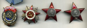 2 КЗ,ОВ 2 ст.,ТКЗ на комиссара партизанской бригады