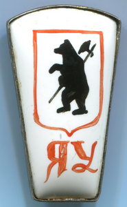 Универмаги (Буйский, Ярославский - редкий на заколке)