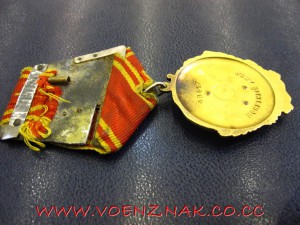 Орден Ленина