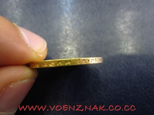 Червонец 1903 года, состояние