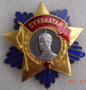 СУХБААТАР №91