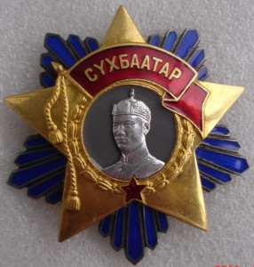 СУХБААТАР №91