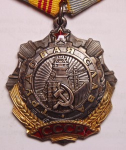 ТС 3 в коробке на доке