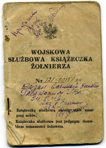 Комплект на Поляка:Варшава,Берлин,с доками,польская колодка.