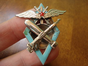 Военная школа летчиков и летчиков-наблюдателей