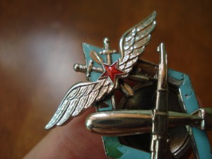 Военная школа летчиков и летчиков-наблюдателей