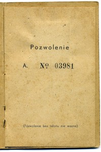 Комплект на Поляка:Варшава,Берлин,с доками,польская колодка.