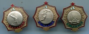 П-во Ленинграда-1-2-3 место