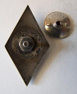 Ромб университет, серебро